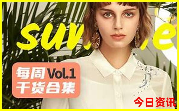 7月份去哪里旅游凉快又舒服